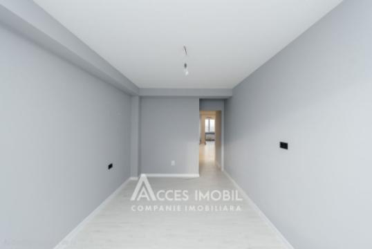 Basconslux, Cojușna, str. Valeriu Cupcea, 2 camere + living! Euroreparație!: 2