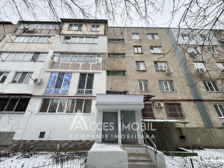 Ciocana, str. Vadul lui Vodă, 3 camere. Autonomă! Localizare de mijloc!: 16