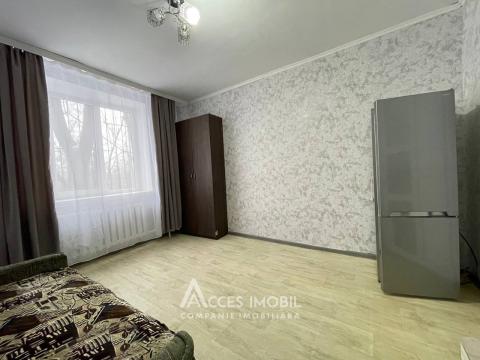 Apartamente de vânzare în Chișinău: Botanica, șos. Muncești