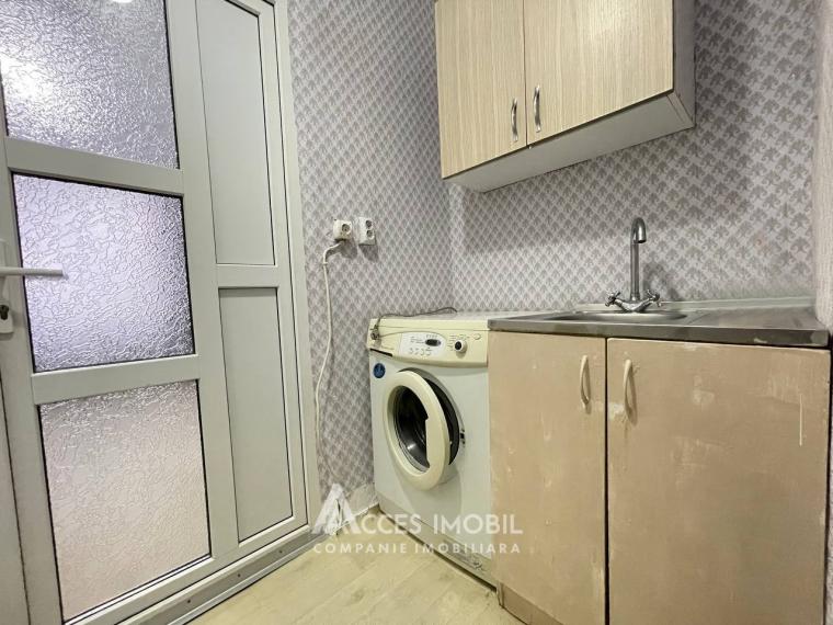 Botanica, șos. Muncești, o cameră. Localizare de mijloc!: 3