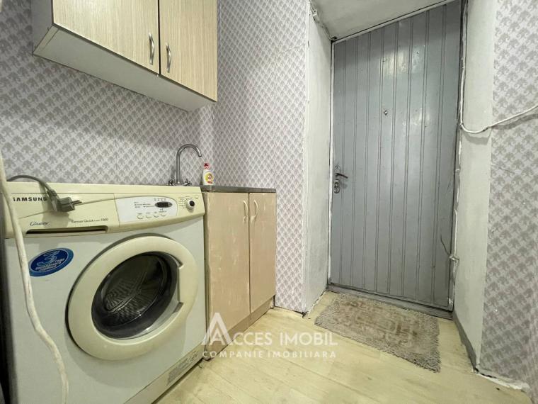 Botanica, șos. Muncești, o cameră. Localizare de mijloc!: 4