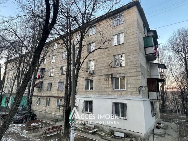 Botanica, șos. Muncești, o cameră. Localizare de mijloc!: 7