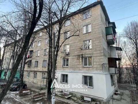 Botanica, șos. Muncești, o cameră. Localizare de mijloc!: 7