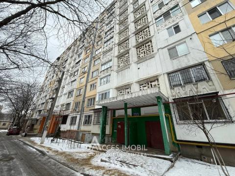 : Чокана, ул. Джинта Латинэ