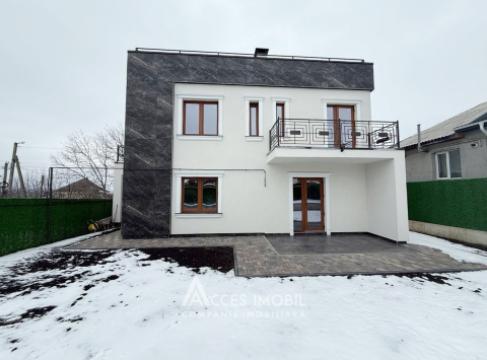 2-x Этажный Дом! ул. Андрей Колосов, Крикова, 200м2 + 4 сот. Автономное Отопление!: 6