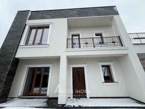 : Крикова, ул. Андрей Колосов