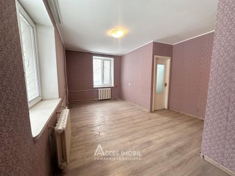 Apartamente de vânzare în Chișinău: Botanica, str. Pandurilor