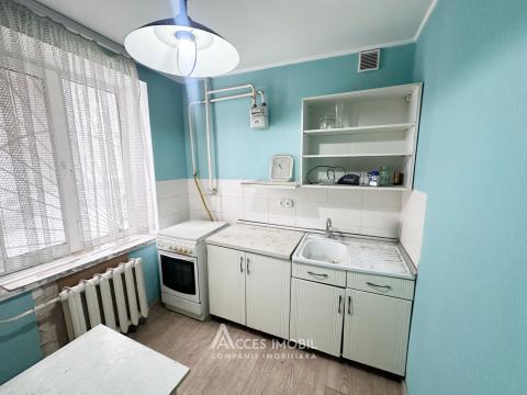 Botanica, str. Pandurilor, 1 cameră.: 2