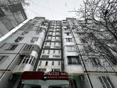 Ciocana, Mircea Cel Batran avenue, 2 rooms. Middle position! Euro Repair!: 9