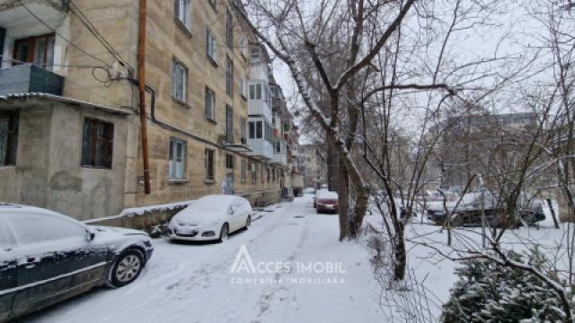 Центр, ул. Пушкин, 1 комната! Cередина дома!: 3