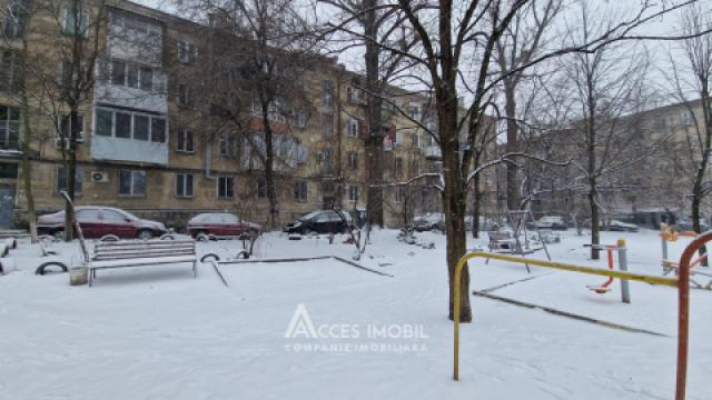 Центр, ул. Пушкин, 1 комната! Cередина дома!: 4