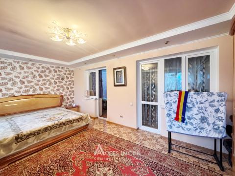 Botanica, str. Salcâmilor, 3 camere. Seria 102!: 2