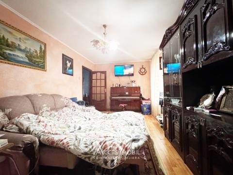 Botanica, str. Salcâmilor, 3 camere. Seria 102!: 3