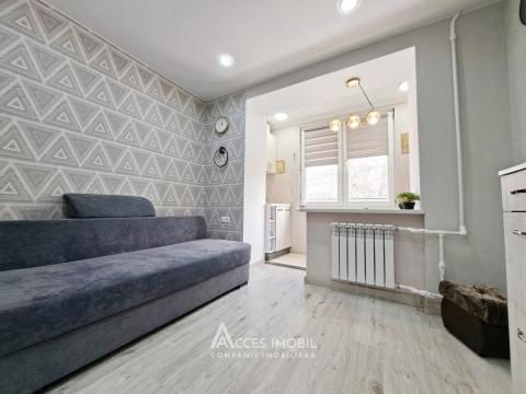 Продажа квартир в Кишиневе: Чеканы, ул. Василе Варзару