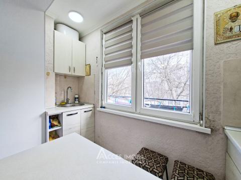 Vasile Varzaru street, Ciocana, room! Middle position! Euro repair!: 2