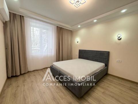 : Telecentru, str. Gheoghe Asachi