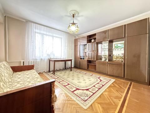 : Botanica, str. Independenței