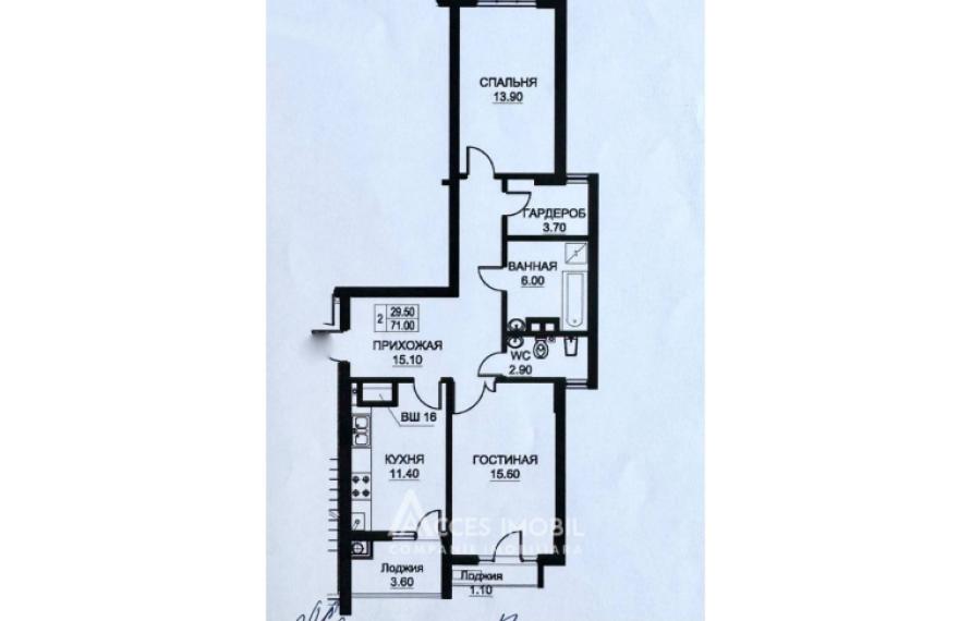 Exfactor! Ciocana, N. Milescu Spataru street, Ciocana, 2 rooms + living. White version!: 1