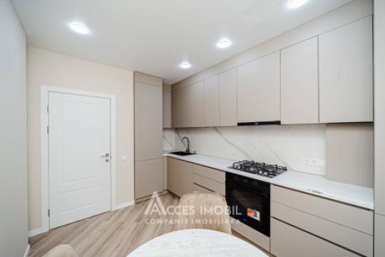 Новострой! Ботаника, ул. Бачой Ной, 2 комнаты! Евроремонт!: 1