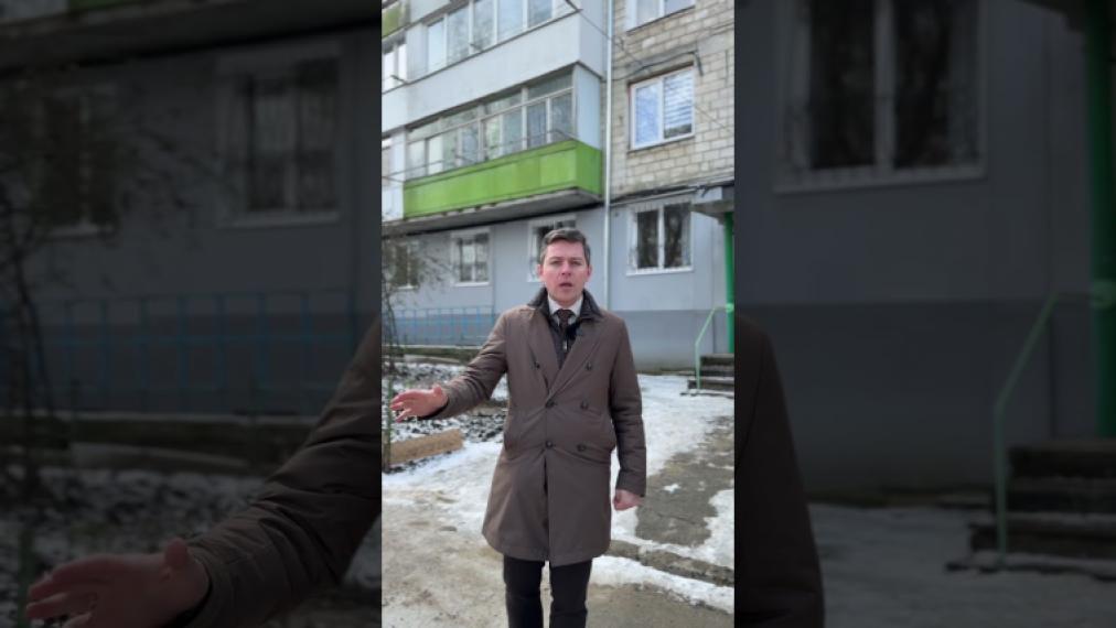 Ботаника, шос. Мунчешть, 2 комнаты! Середина дома!: 0