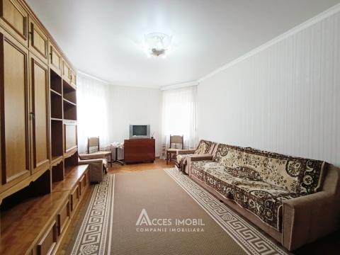 : Центр, ул. Измаил