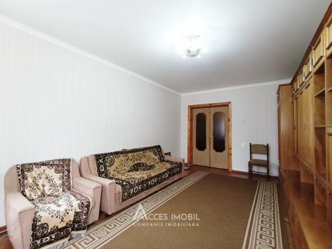 Центр, ул. Измаил, 2 комнаты. Cередина дома!: 2