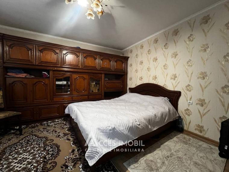 Центр, ул. Албишоара, 1 комната. 143 Серия!: 0