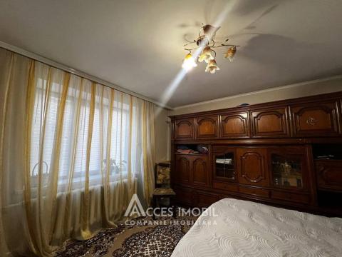 Центр, ул. Албишоара, 1 комната. 143 Серия!: 1