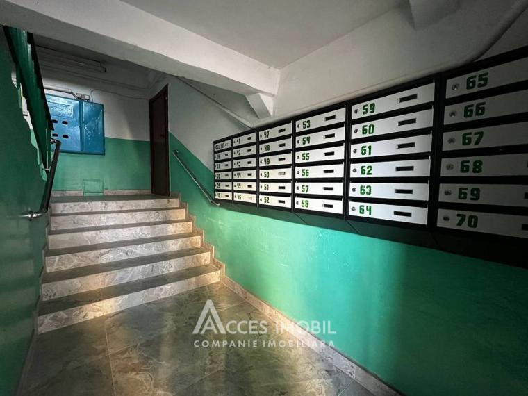 Центр, ул. Албишоара, 1 комната. 143 Серия!: 7