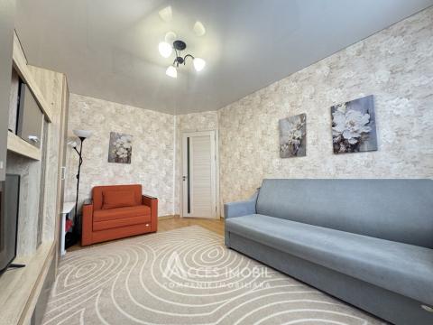 Centru, str. Colina Pușkin, 2 camere! Localizare de Mijloc!: 2