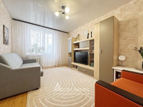 Apartments for sale in Chisinau: Center, Colina Puskin street