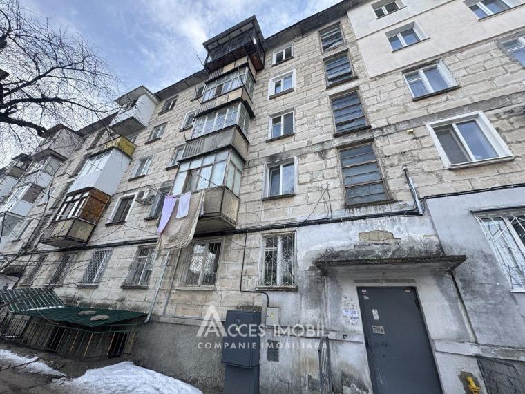 Telecenter, Valea Dicescu street, 2 rooms. Middle!: 0