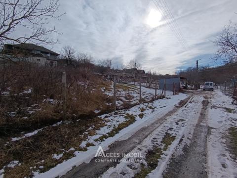 Lot de teren pomicol! Ialoveni, str. 4, situat în IP „Agrosadco”, 5,5 ari!: 1