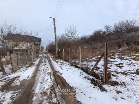 Lot de teren pomicol! Ialoveni, str. 4, situat în IP „Agrosadco”, 5,5 ari!: 2
