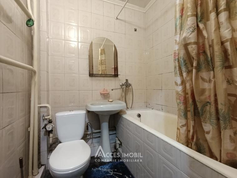 Chirie! Rîșcani, str. Andrei Doga, 1 cameră! Localizare de mijloc!: 5