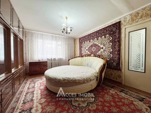 Apartments for sale in Chisinau: Rascani, Pajurii Street