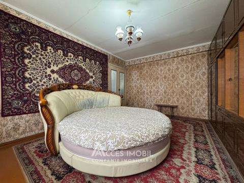 Rascani, Pajurii Street, 2 rooms. Middle unit!: 1