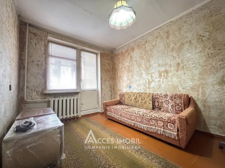 Rascani, Pajurii Street, 2 rooms. Middle unit!: 2