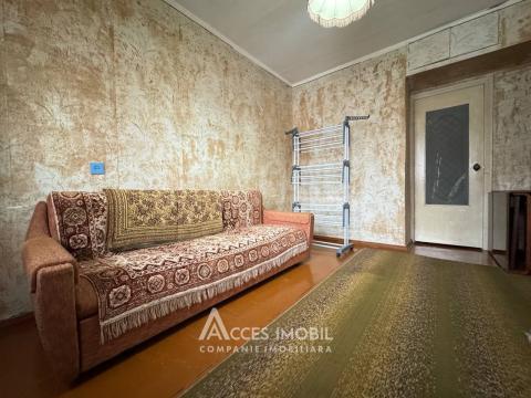 Rascani, Pajurii Street, 2 rooms. Middle unit!: 3