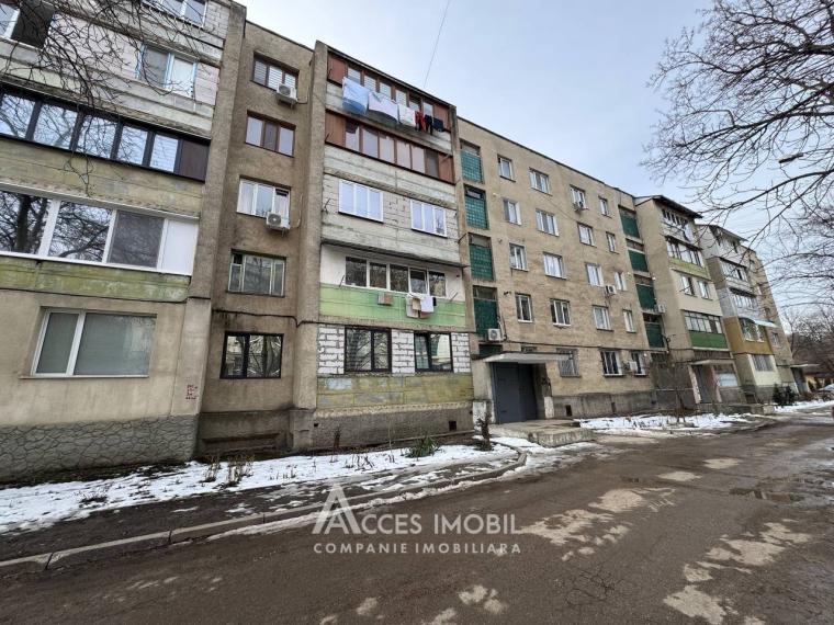 Rascani, Pajurii Street, 2 rooms. Middle unit!: 12