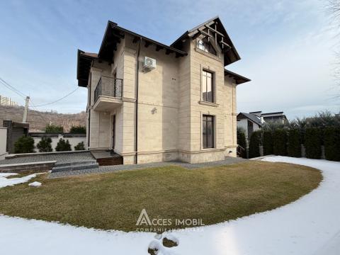 Аренда домов в Кишинёве: Кодру, ул. Николае Сулак