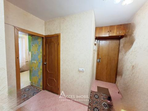 Telecentru, str. Gh. Asachi, 3 camere! Localizare de Mijloc! Autonomă!: 2