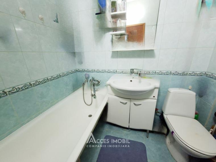 Telecentru, str. Gh. Asachi, 3 camere! Localizare de Mijloc! Autonomă!: 3