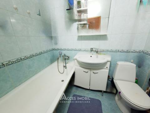 Telecentru, str. Gh. Asachi, 3 camere! Localizare de Mijloc! Autonomă!: 3