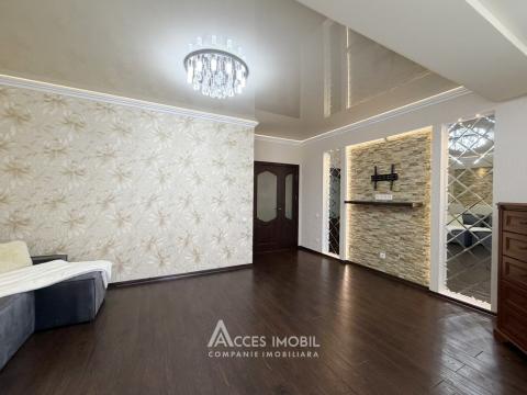 Chirie! Râșcani, str. Andrei Doga, 3 camere. Euroreparație! Autonomă!: 3