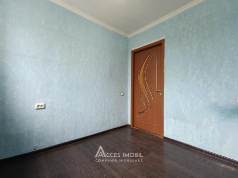 Durlești! str. Tudor Vladimirescu, 2 camere! De mijloc!: 2