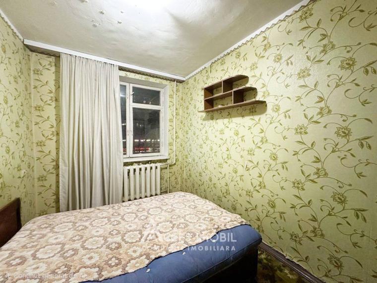 Buiucani, str. Calea Ieșilor, 2 camere! Localizare de mijloc!: 2