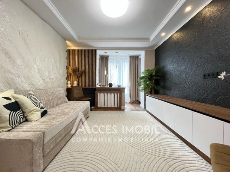 Botanica, șos. Muncești, o cameră. Localizare de mijloc! Euroreparație!: 0