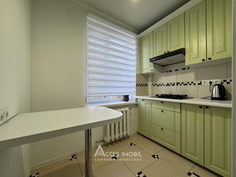 Botanica, str. Dimineții, 1 cameră + living!: 1