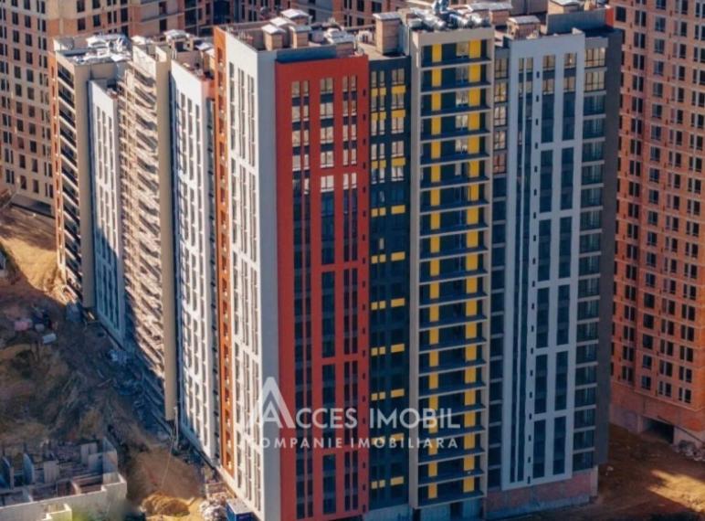 SkyHouse! Botanica, str. Dimineții, 2 camere! Varianta Albă!: 2